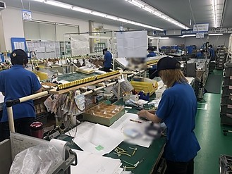 中間検査