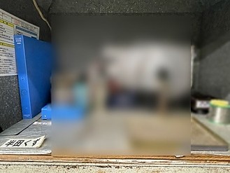 特殊加工