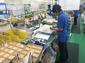 検査